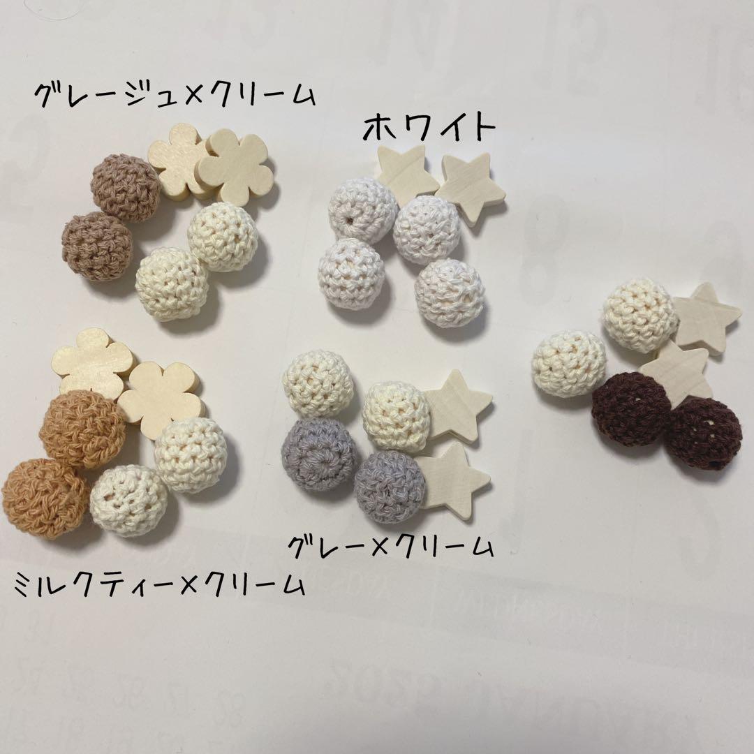 【R】ことりのブランコ