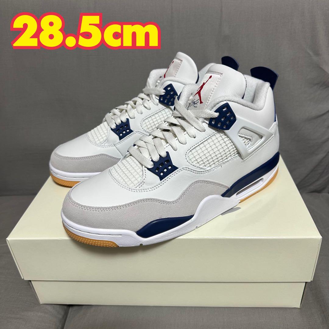 新品未使用 Nike SB Air Jordan 4 Retro SP