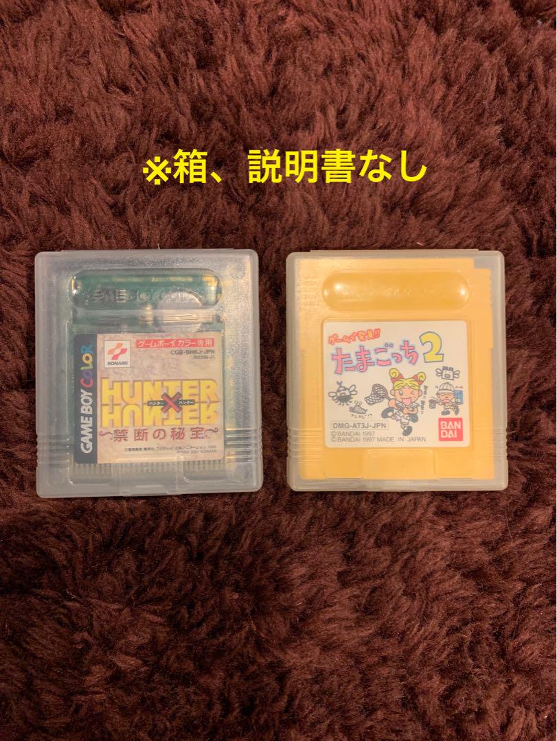 ゲームボーイ ソフト9点セット - メルカリ
