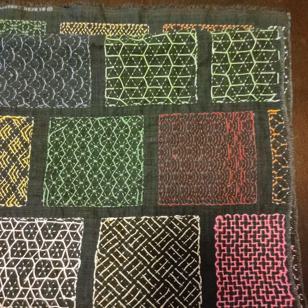 刺し子　完成品