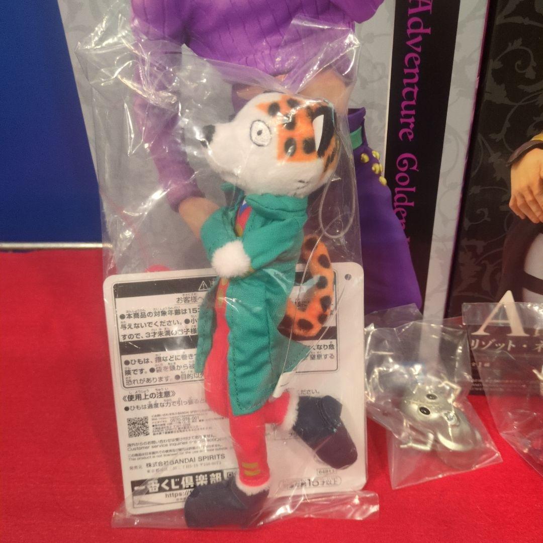 一番くじ　ジョジョ　リゾット　ドッピオ　ギアッチョ　ホルマジオタクシー　メタリカ