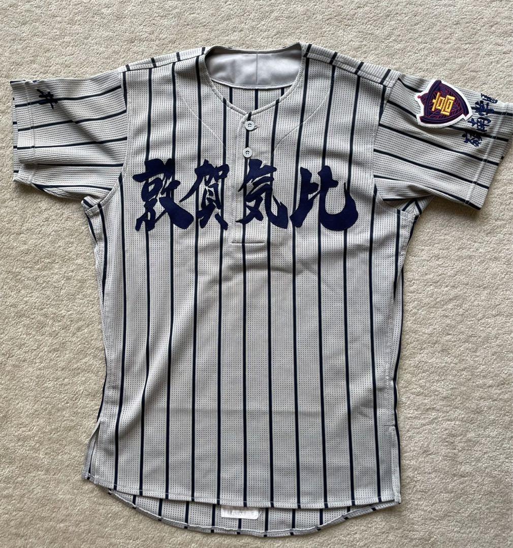 敦賀気比　敦賀気比高校　ユニフォーム 野球野球部　高校野球　ユニホーム　甲子園