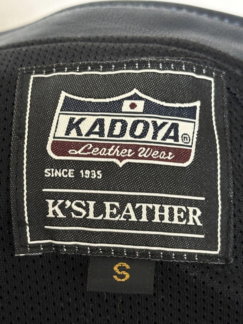 カドヤレザージャケット KADOYA ライダースジャケット