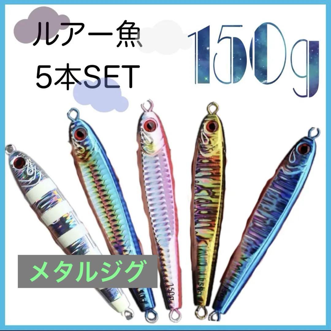 fish-f-004-xx-01-a_w.jpg