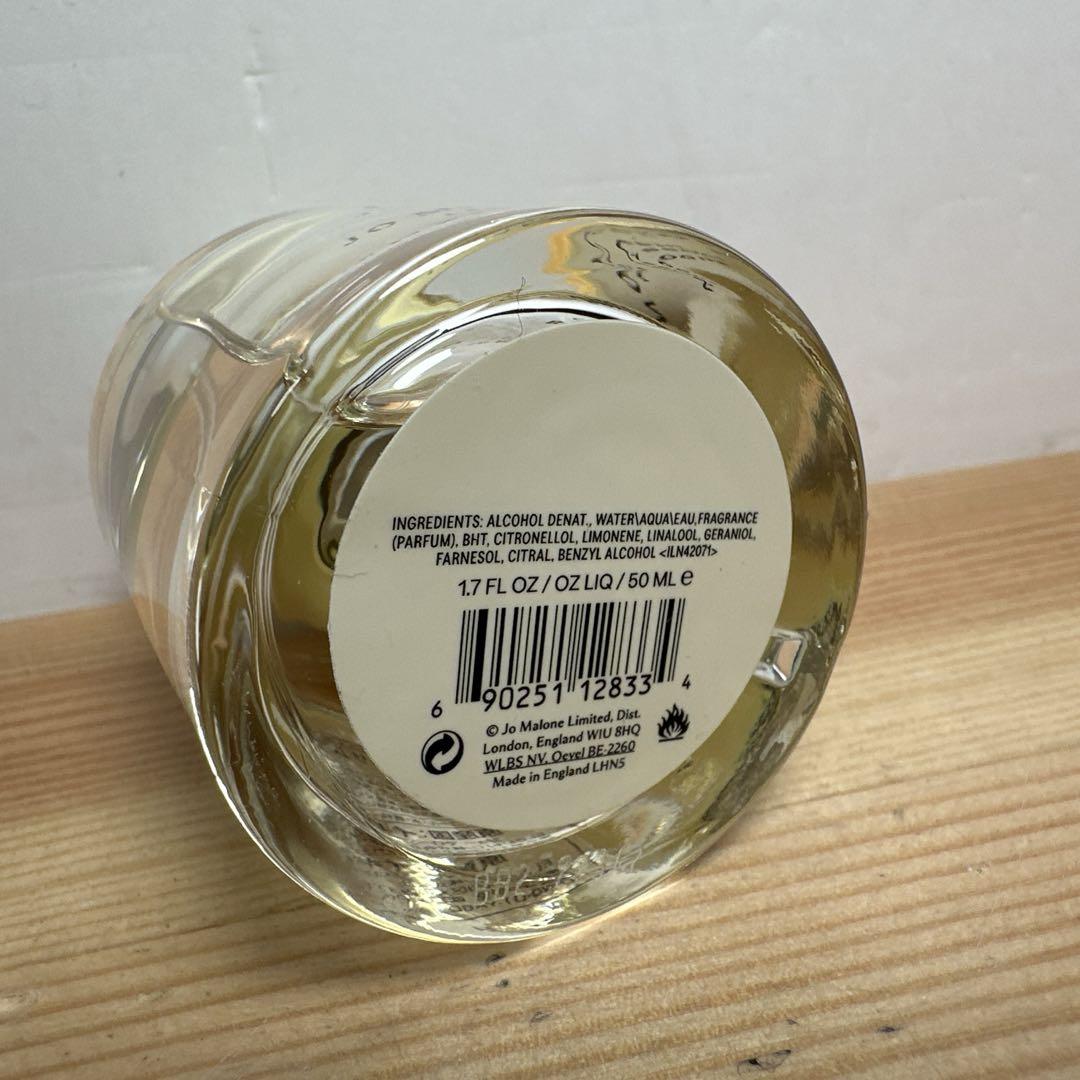 ジョーマローンロンドン　ナシブロッサム　50ml　コロン