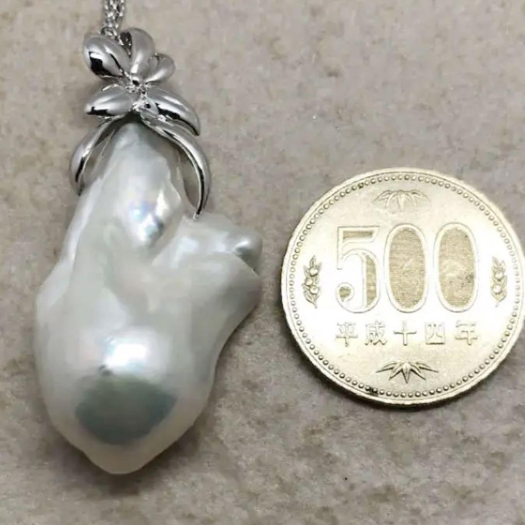 2022好評 SILVER 淡水バロックパールペンダント Wemj9-m69252084555 定番人気格安