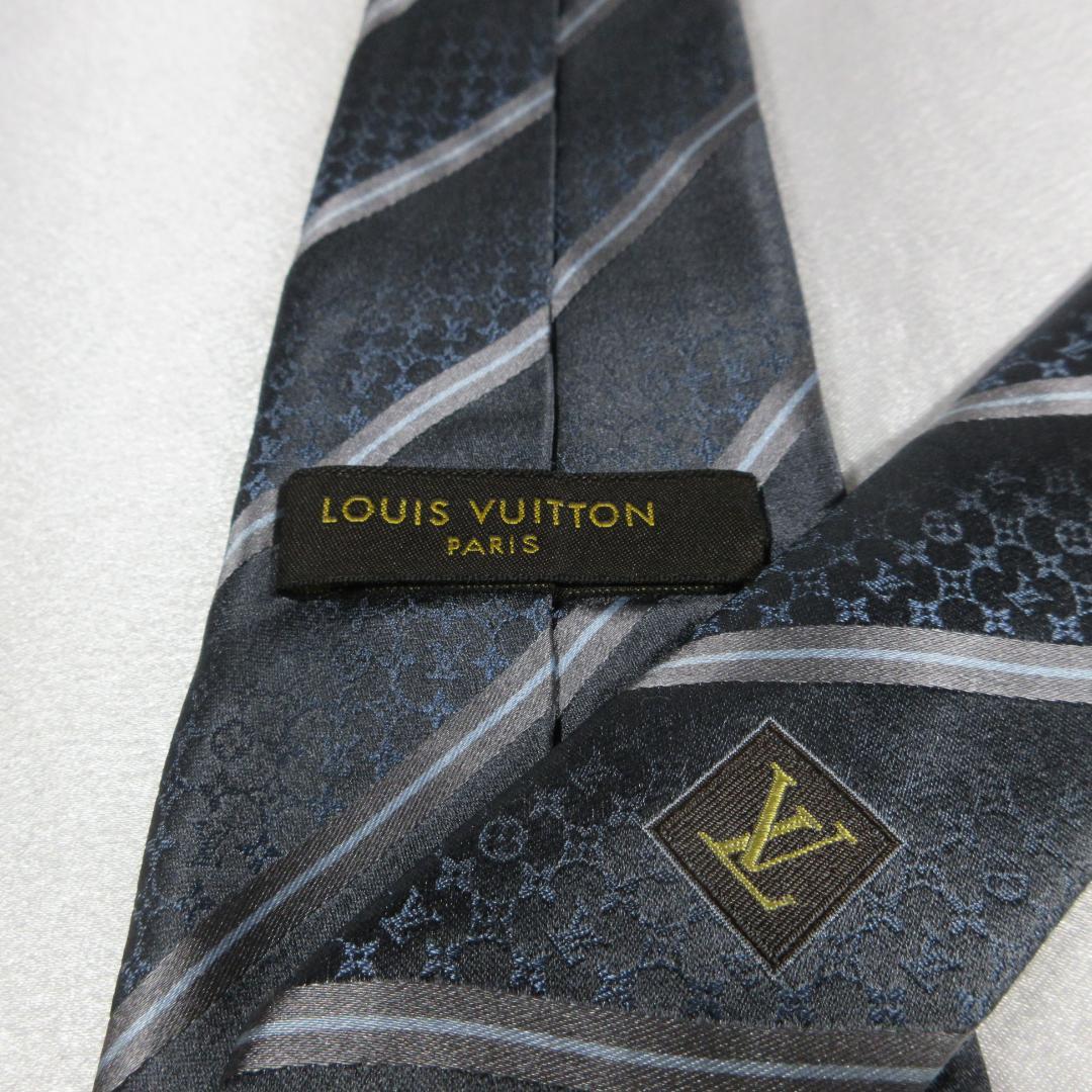 ルイヴィトン モノグラム ストライプ ネイビー グレー系