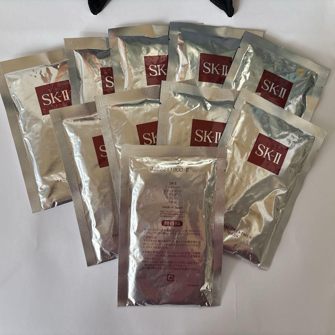 SK-II シートマスク サンプル 10枚入り SK-II フェイシャル トリートメント マスク 10P / シートマスク