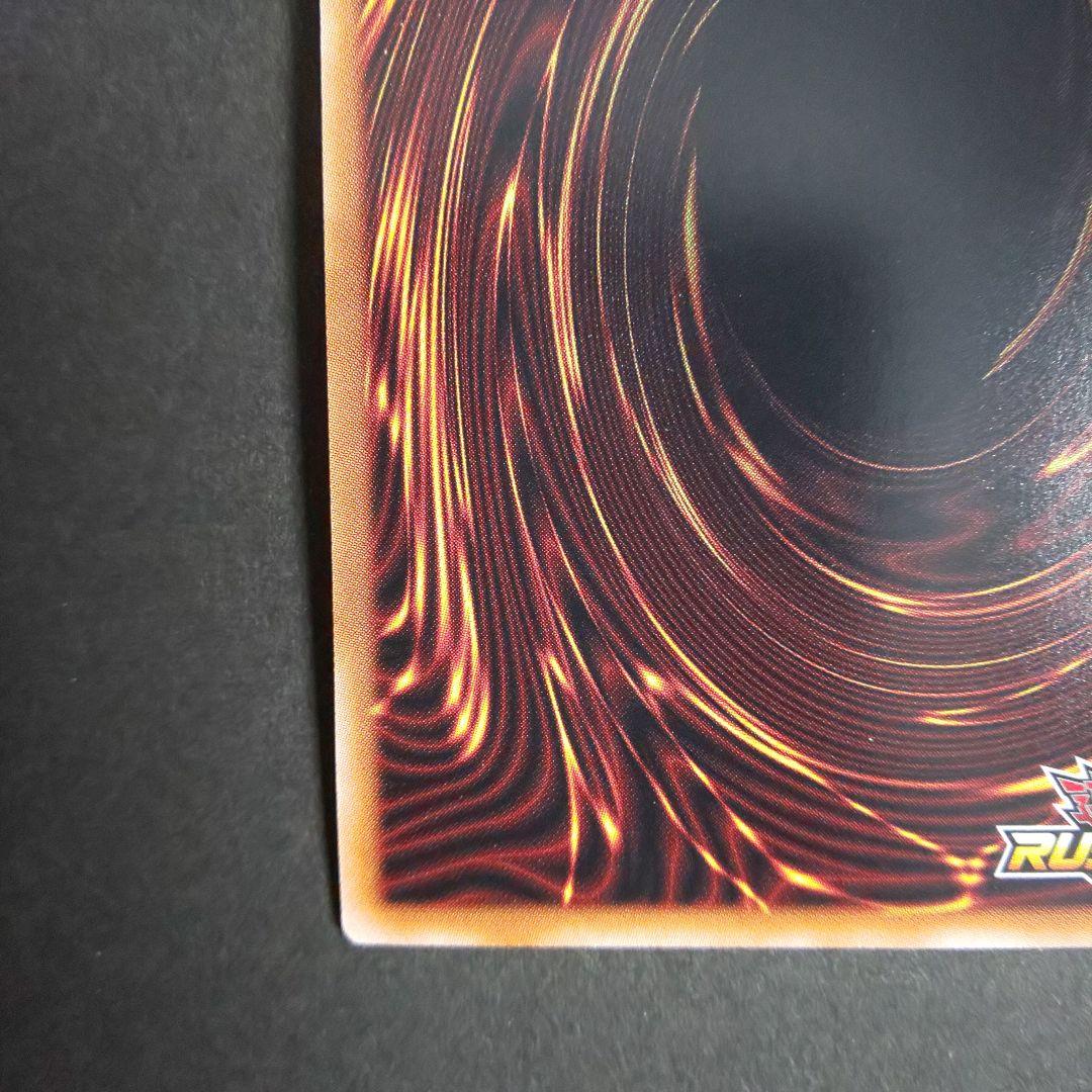 即スリ ラッシュデュエル 鋼機神ミラーイノベイター オーバーラッシュレア