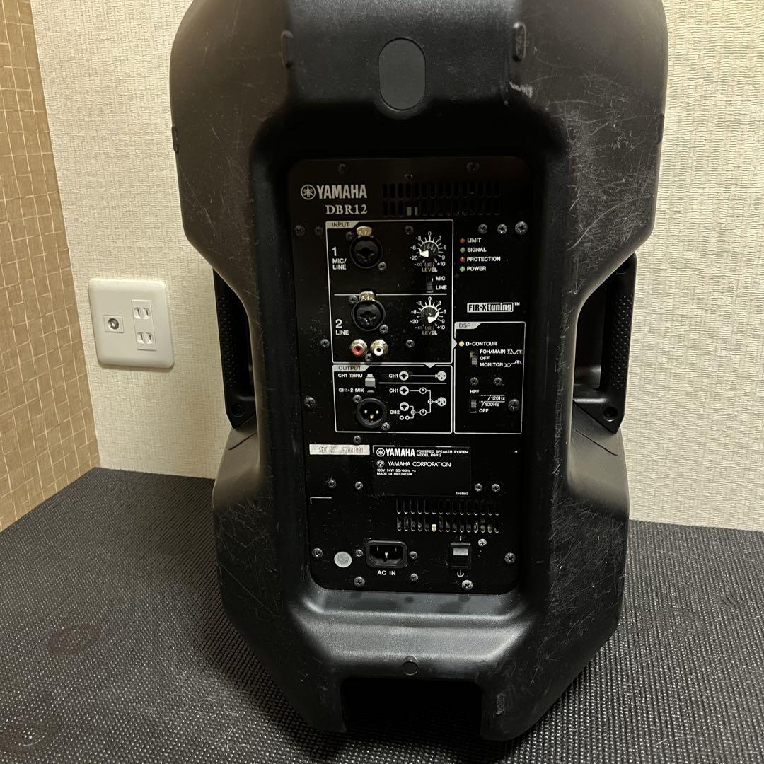 YAMAHA DBR12 パワードスピーカー