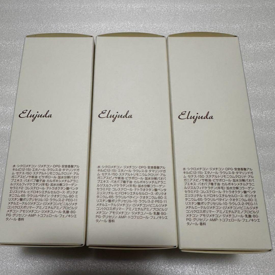ミルボン　ディーセス　エルジューダ　グレイスオン　エマルジョン　おまとめセット Amazon | ミルボン エルジューダ グレイスオンエマルジョン 120g