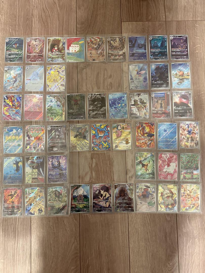 ポケモンカードAR 22シリーズコンプ　まとめ売り