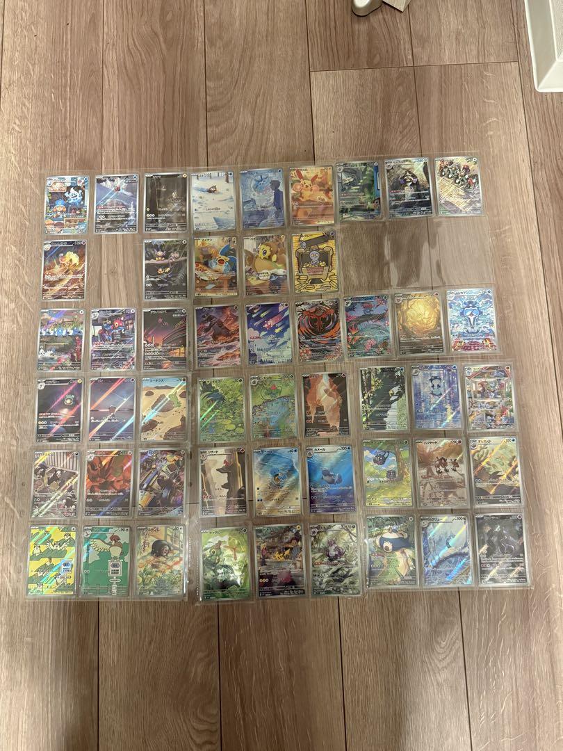 ポケモンカードAR 22シリーズコンプ　まとめ売り