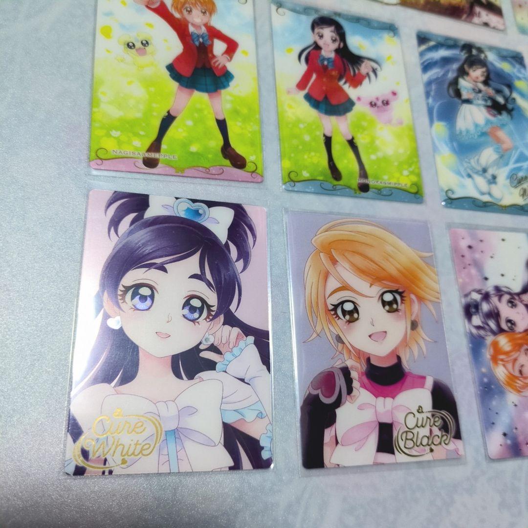 ふたりはプリキュア ウエハースカード