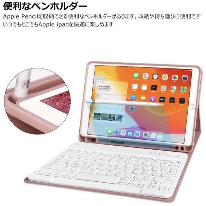 可愛いくてお洒落なイタリアデザイン 多機能 Ipadケース キーボード メルカリ 可愛いくてお洒落なイタリアデザイン 多機能 Ipadケース キーボード メルカリ