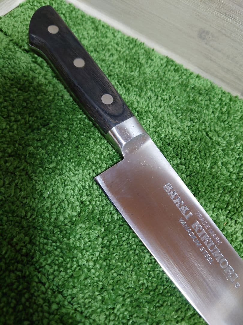 堺菊守 SKKバナジウム鋼