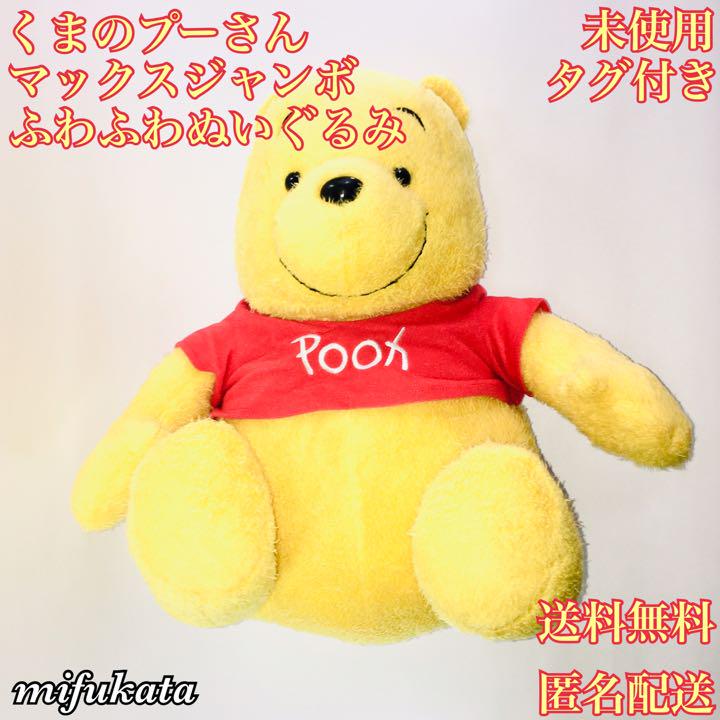 ジャックラッセル犬 SANDICAST サンディキャスト社