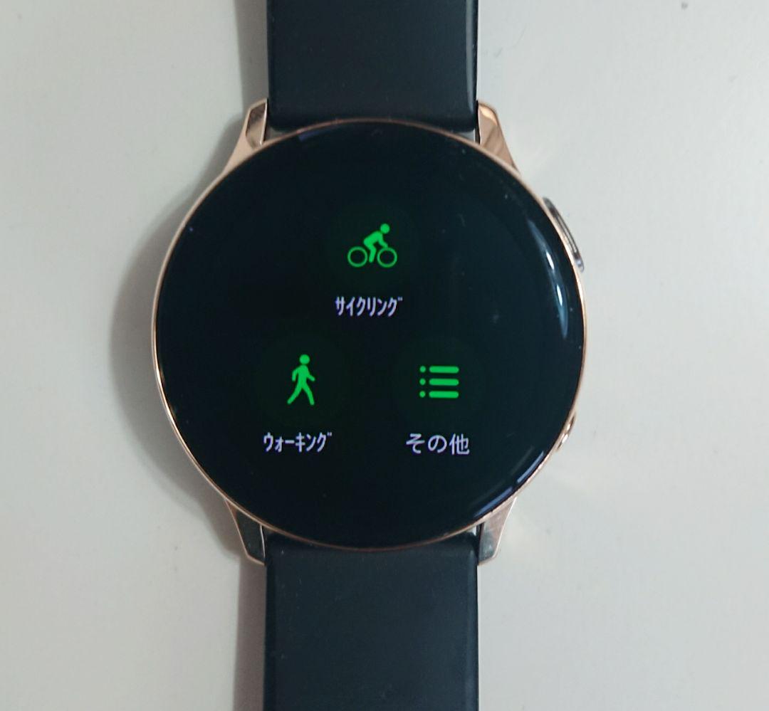2022低価 SAMSUNG GALAXY WATCH ACTIVE2 40MM GOLD RXcaM-m69254988040 国産最新品