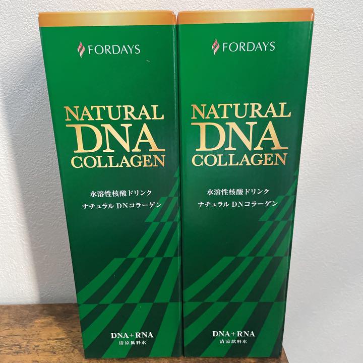 フォーデイズ 核酸ドリンク ナチュラルDNコラーゲン - cna.gob.bo フォーデイズ 核酸ドリンク ナチュラルDNコラーゲン - cna.gob.bo