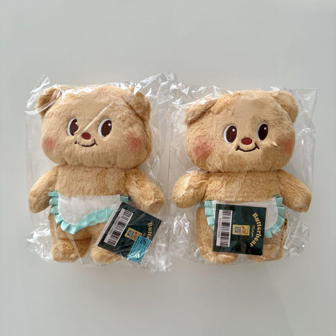新品】Butterbear グッズ詰め合わせ
