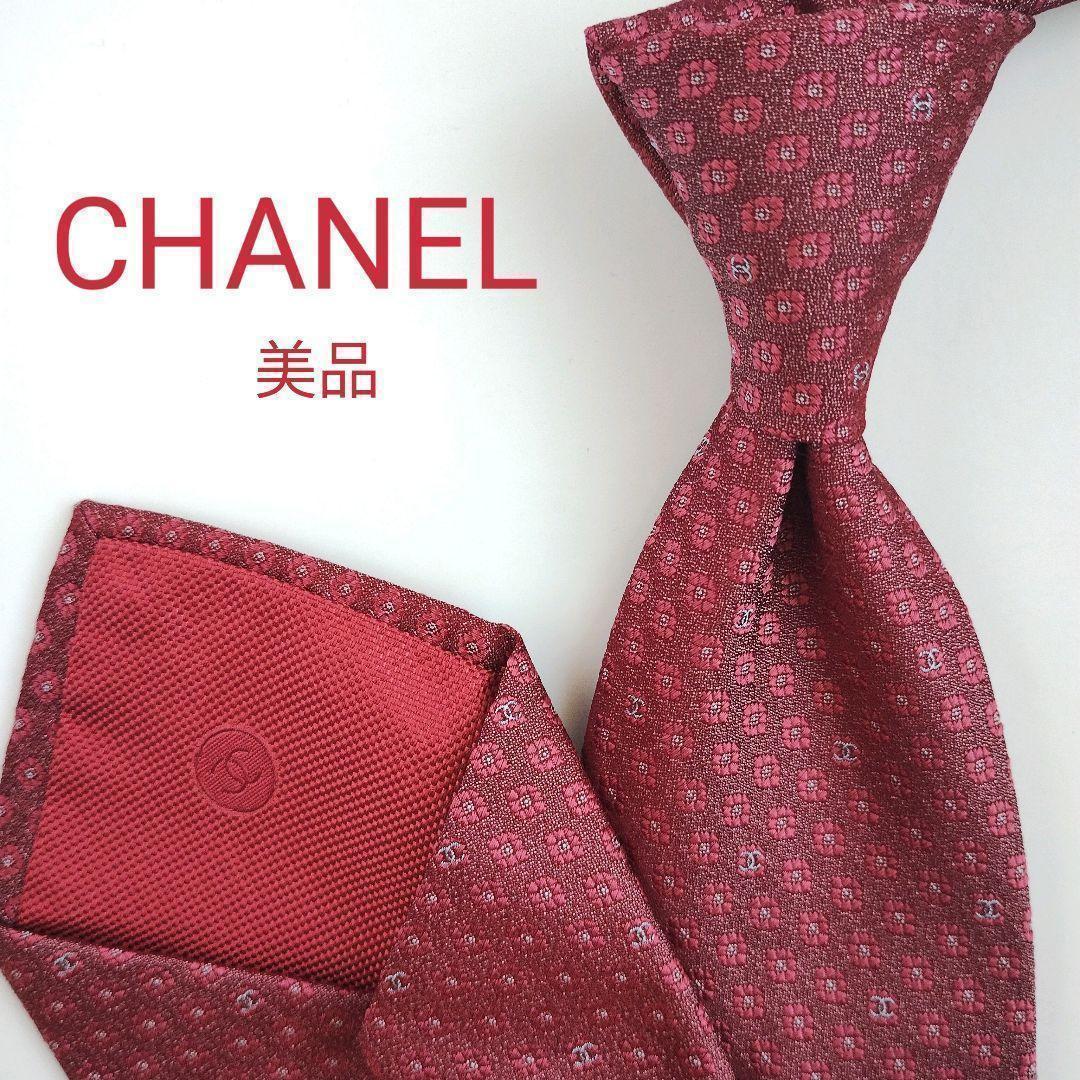 美品✨高級感漂う1本✨オシャレアンティーク【CHANEL】CHANELネクタイ 美品✨高級感漂う1本✨オシャレアンティーク【CHANEL】CHANEL