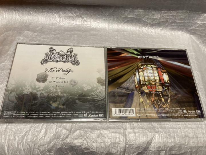 DESTROSE CHRONICLES デストローズ New DESTROSE CHRONICLES The Complete Flyingcat Recordings 3
