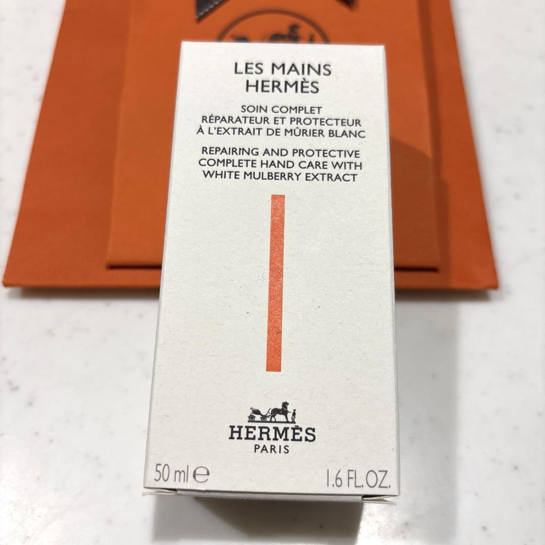 新品HERMES LES MAINS HERMES ハンドクリーム 50mL