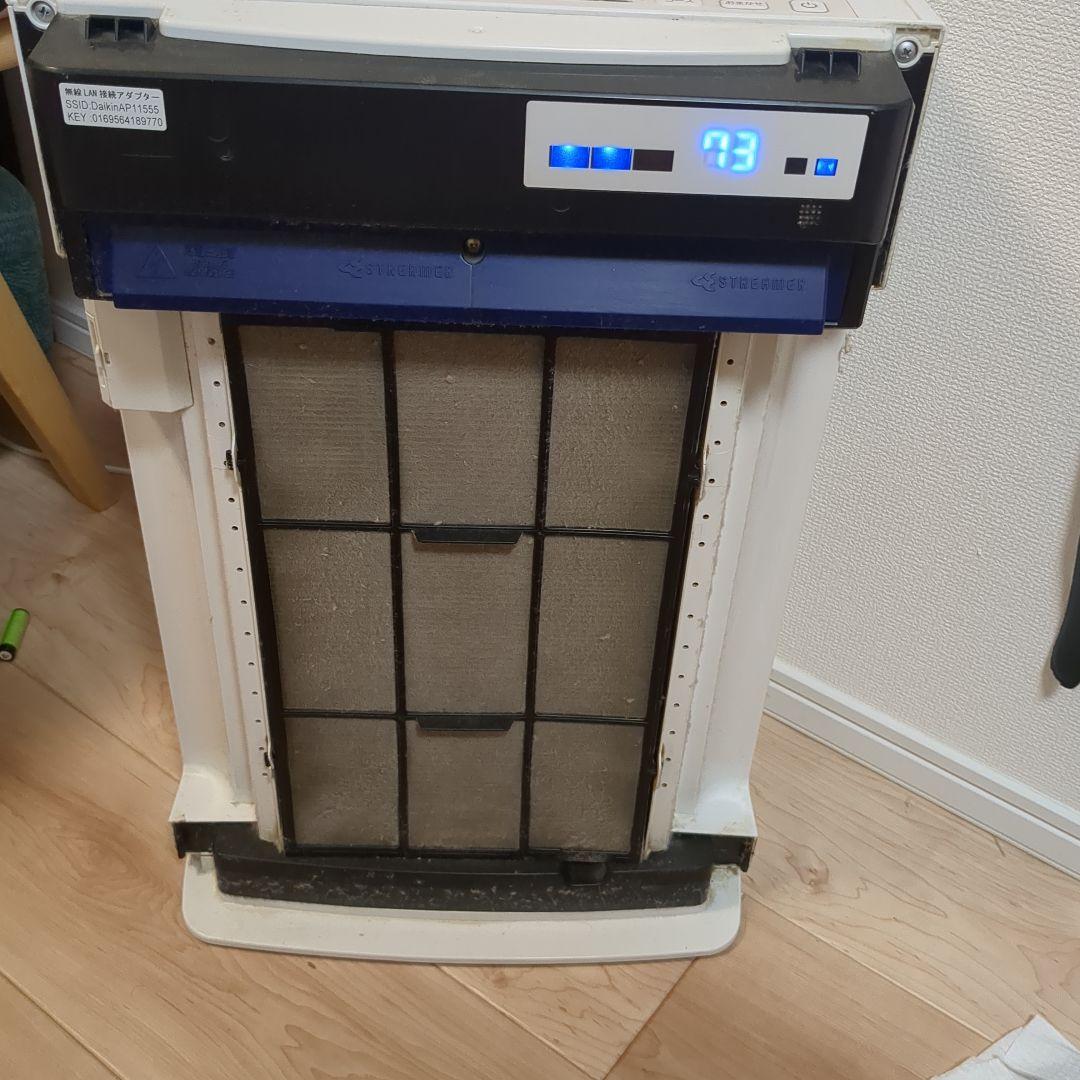 空気清浄機 MCK70W-W 2020年製