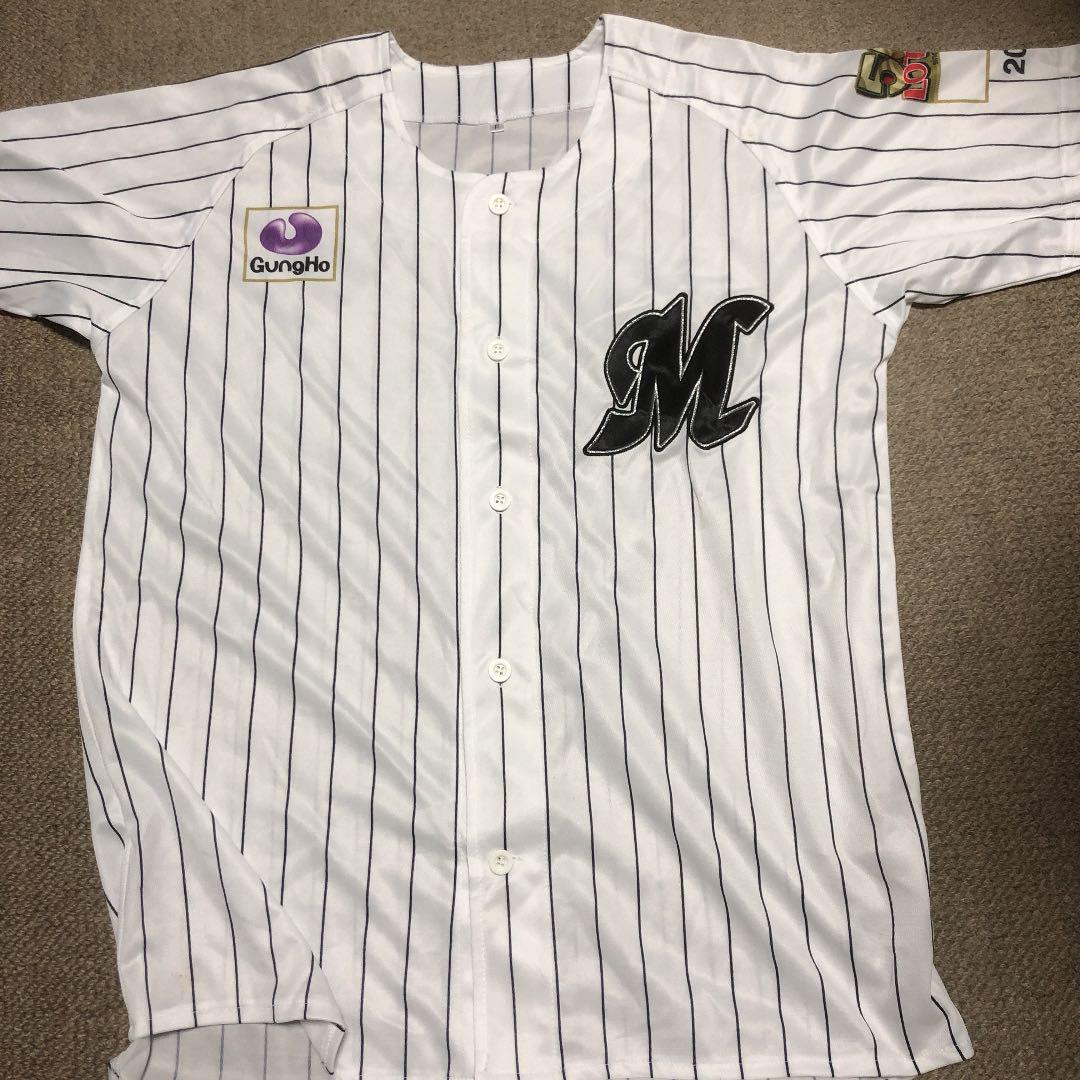メルカリ 千葉ロッテマリーンズ50周年記念試合配布ユニフォーム 応援グッズ 1 000 中古や未使用のフリマ メルカリ 千葉ロッテマリーンズ50周年記念試合配布ユニフォーム 応援グッズ 1 000 中古や未使用のフリマ