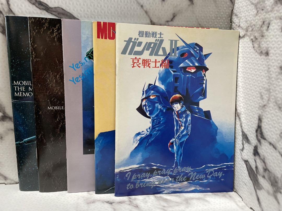 機動戦士ガンダム 劇場版 メモリアルボックス DVD3枚組 限定生産 矢立肇/機動戦士ガンダム 劇場版メモリアルボックス（3枚組