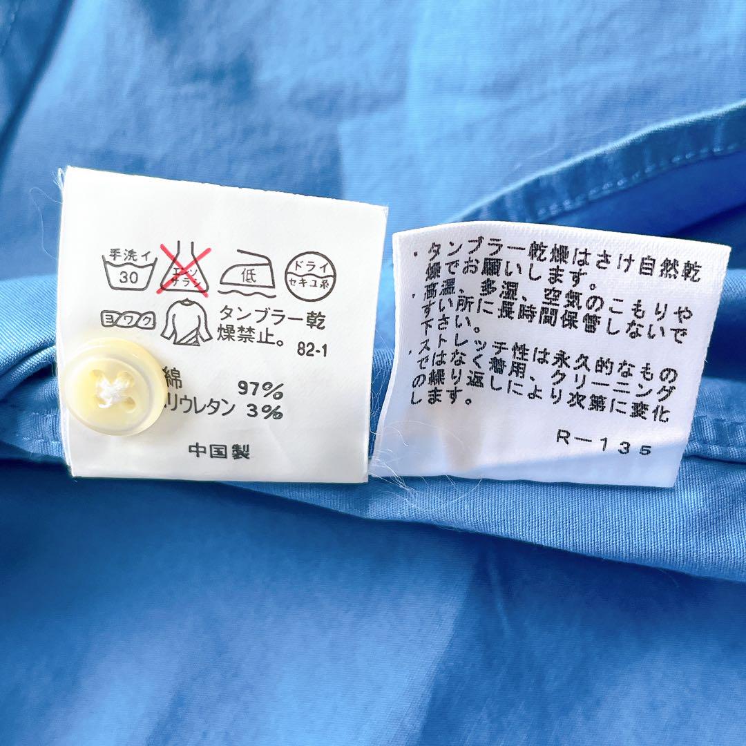 美品】ラルフローレン 長袖シャツ ブルー ポニー ロゴ刺繍