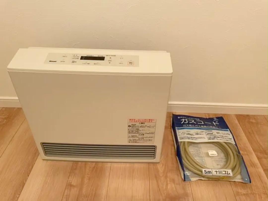 完璧 【neneさま専用出品】ガスファンヒーター Rinnai RC-U5801E ファンヒーター 冷暖房/空調¥17,900-www.culturaesviluppo.it 完璧 【neneさま専用出品】ガスファンヒーター Rinnai RC-U5801E ファンヒーター 冷暖房/空調¥17,900-www.culturaesviluppo.it