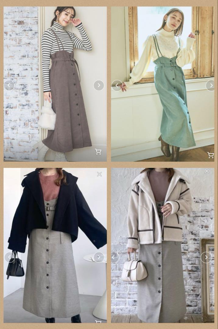 専用です レディース服まとめ売り 大人可愛い♫モカブラウン＆アイボリー ローリー