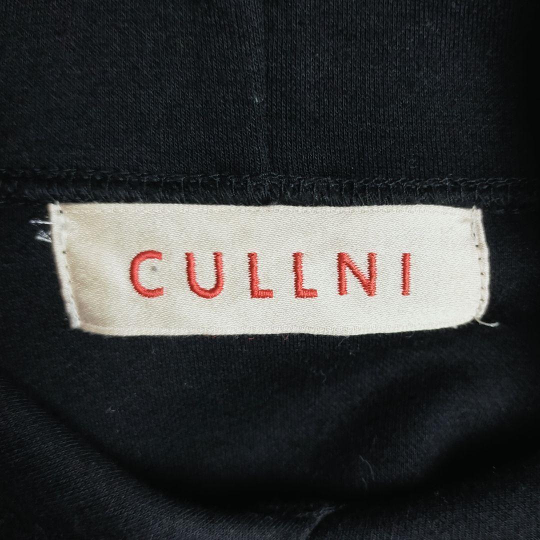 【希少デザイン】クルニ☆ハーフジップパーカー 入手困難 即完売モデル