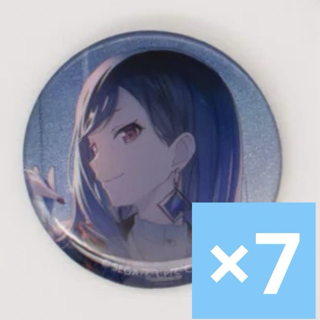 プロセカ グリッター缶バッジ 白石杏 - メルカリ