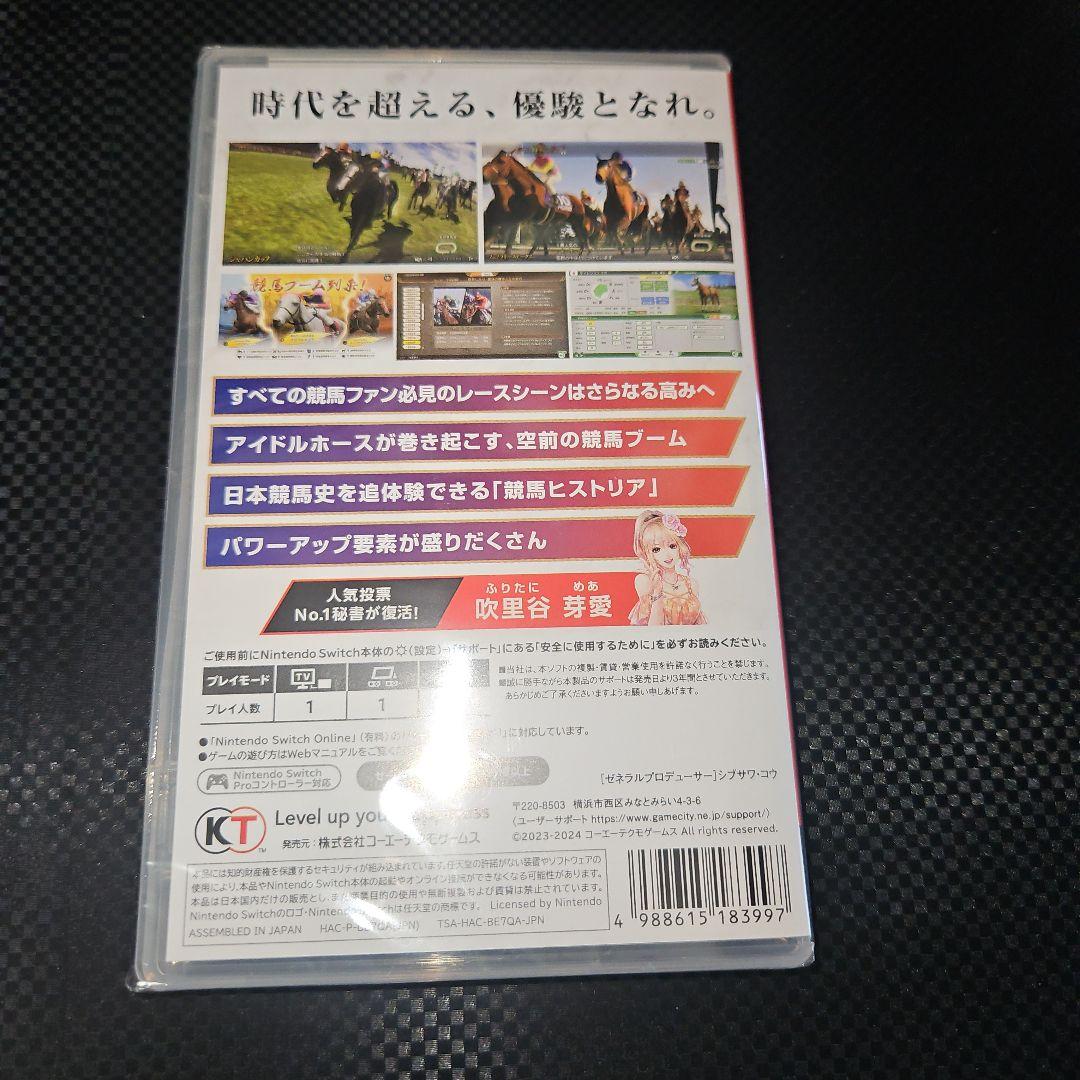 Switch Winning Post 10 2024 通常版　　新品未使用