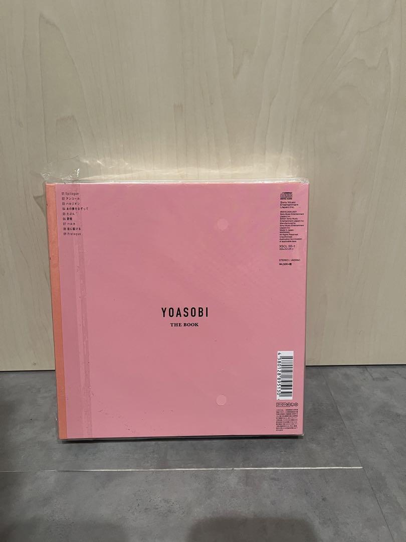 【新品】YOASOBI / THE BOOK 完全生産限定盤 新品】YOASOBI THE BOOK(完全生産限定盤)