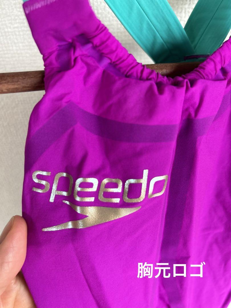スピードSpeedo レーザーレーサーエリート2