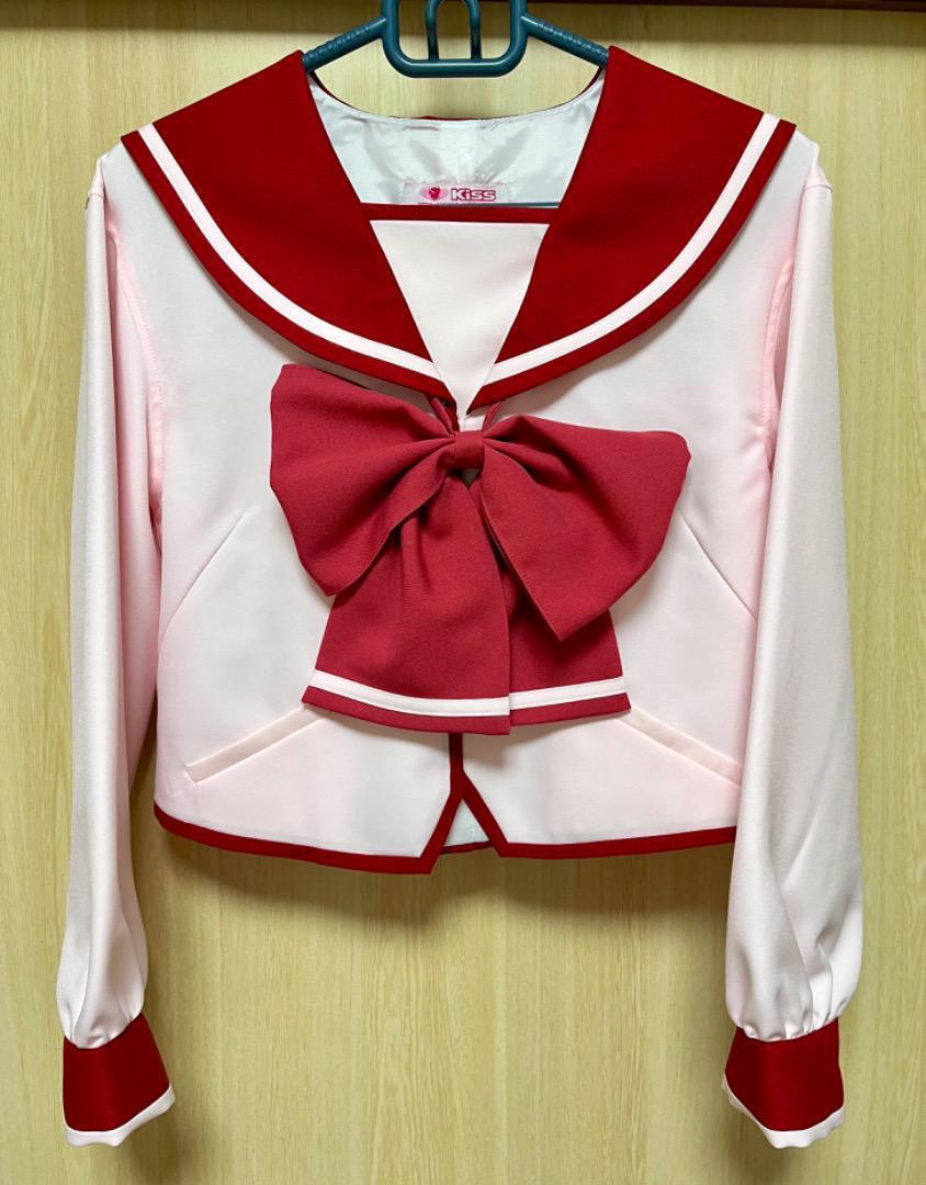 KISS製 コスプレ 衣装 ToHeart 2 長袖 冬服 セーラー服 業者製
