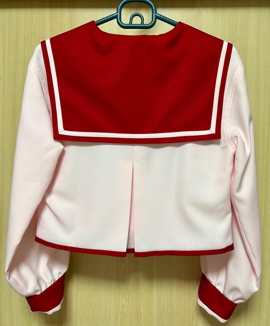 KISS製 コスプレ 衣装 ToHeart 2 長袖 冬服 セーラー服 業者製