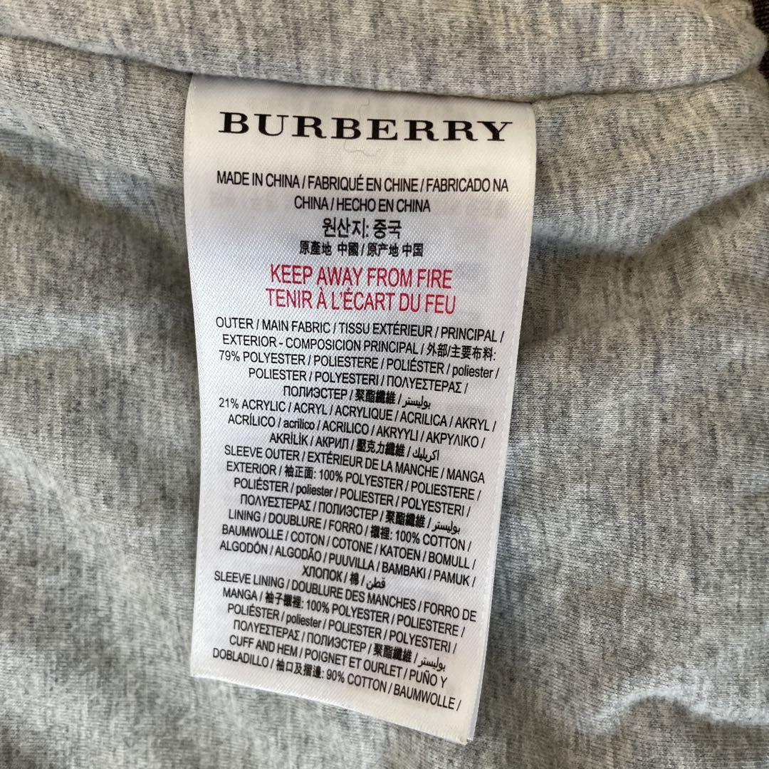 Burberry バーバリー　ダウンジャケット　92センチ　2t カーキ