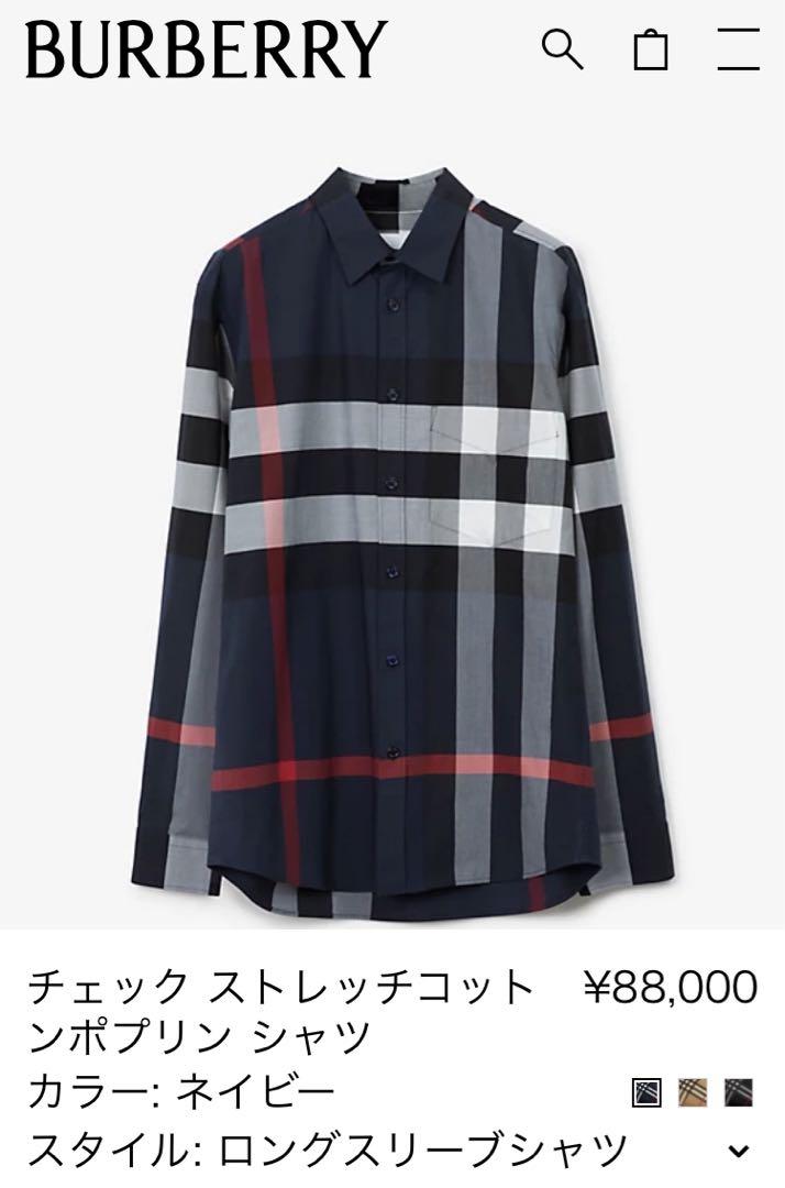 BURBERRY バーバリー カジュアルシャツ チェック ブランド BURBERRY バーバリー カジュアルシャツ チェック ブランド