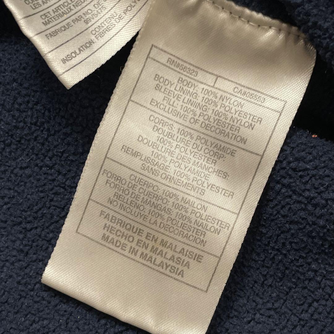 fleece jacket