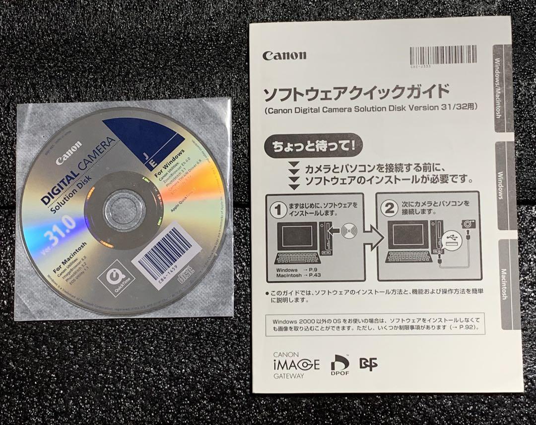 写真用紙30枚セット