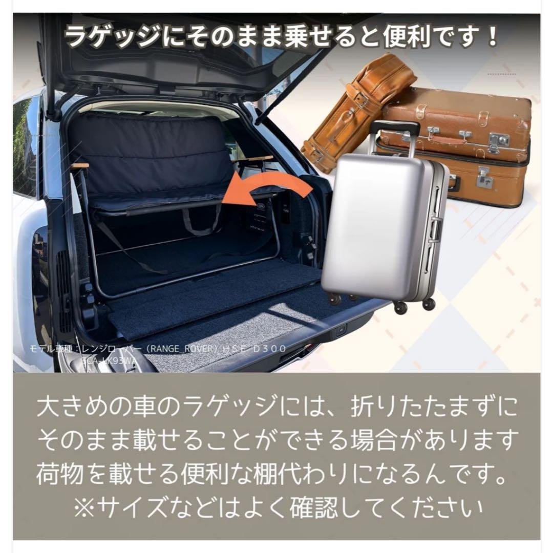 DALZ 折りたたみベンチ クッション付き　新品
