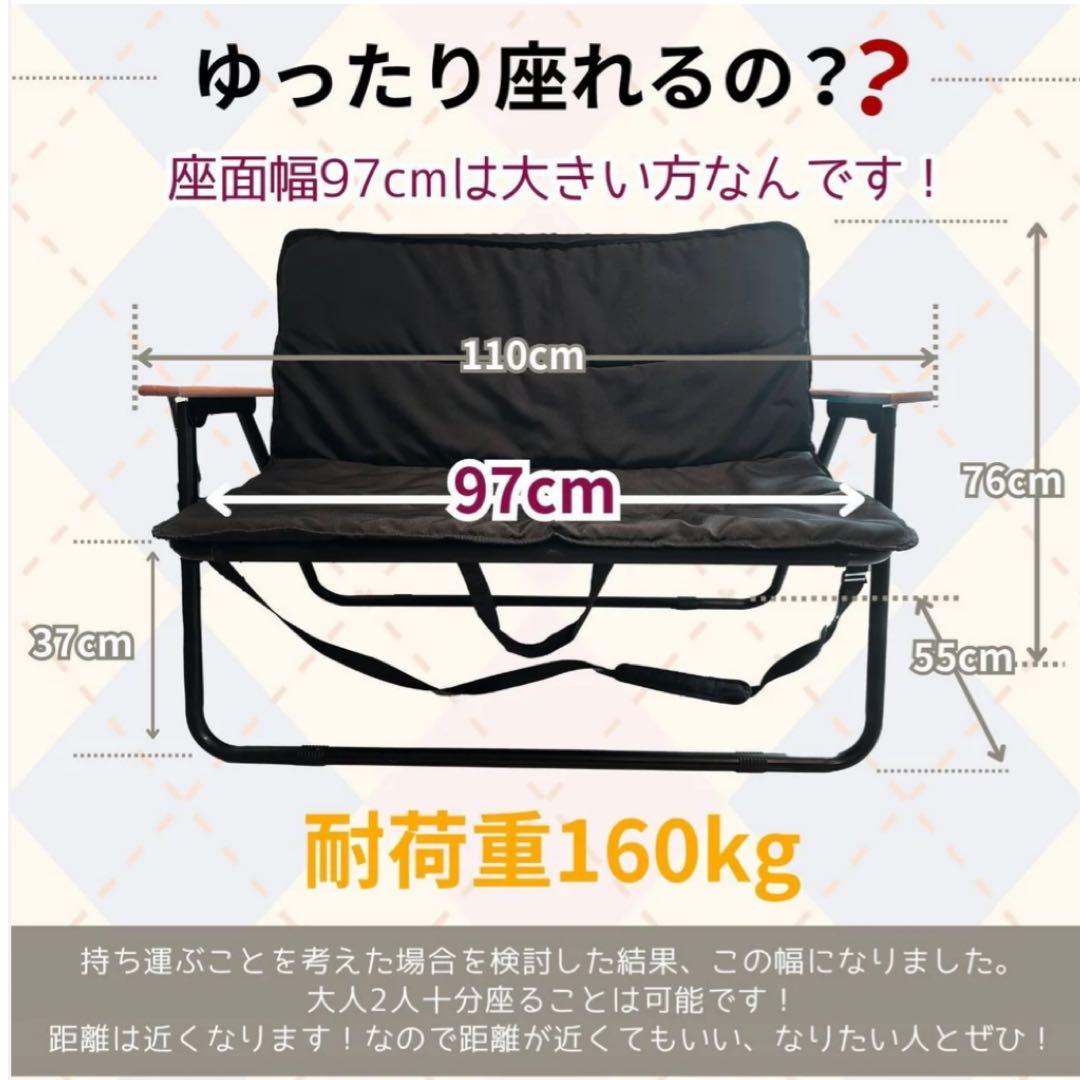 DALZ 折りたたみベンチ クッション付き　新品