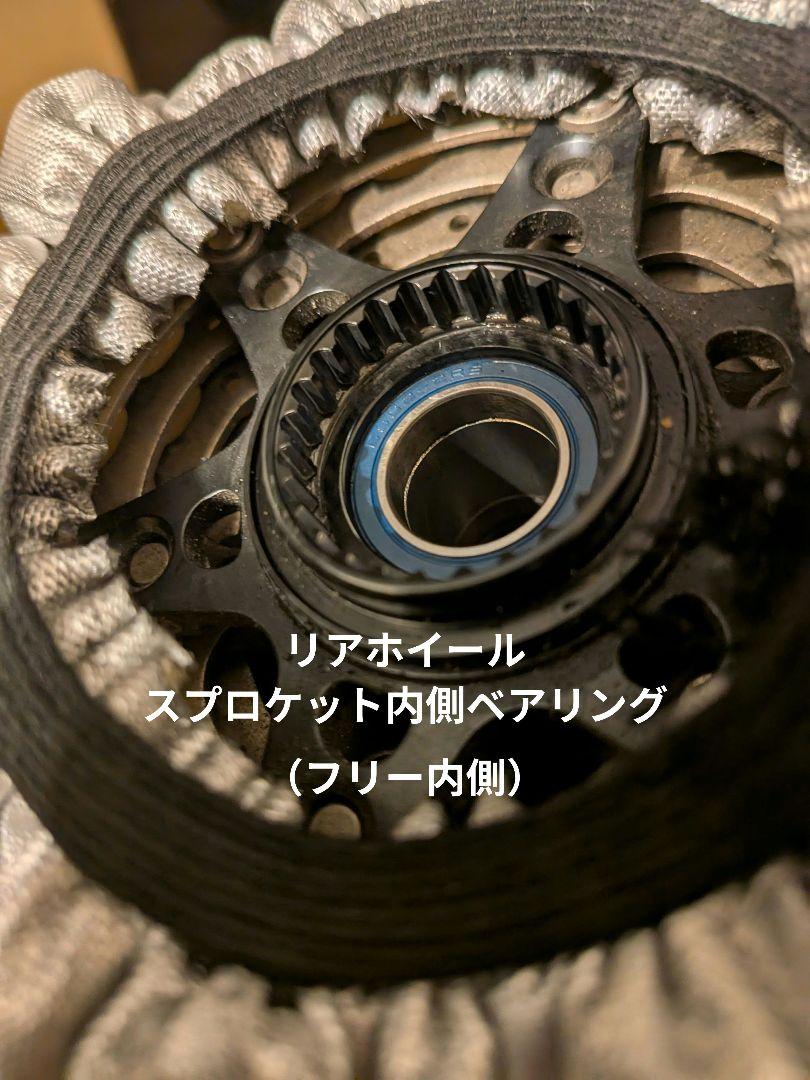 TREK EmondaSL6 2017 56 Ultegra mix メンテ済 - メルカリ