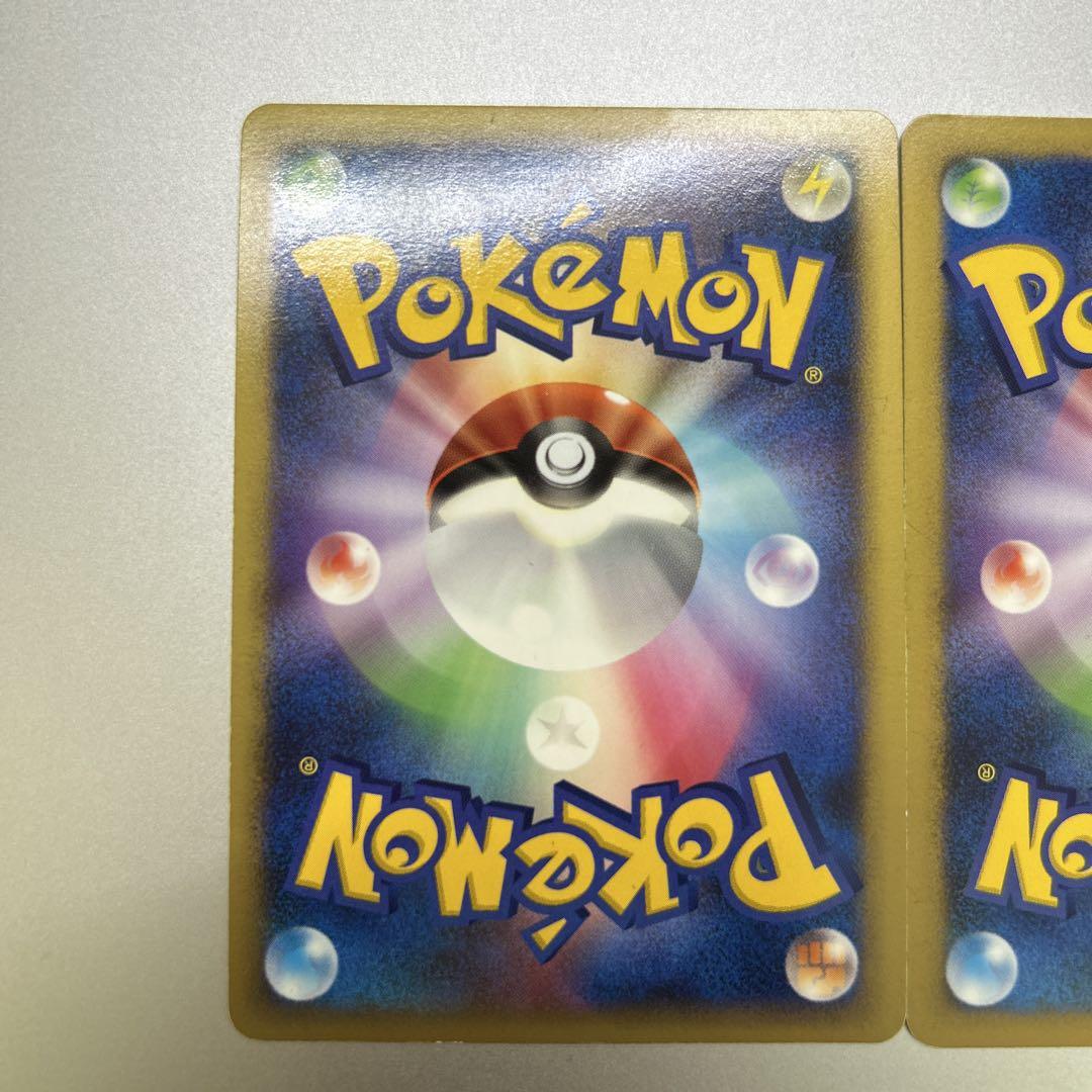 ポケモンカードマイナン　プラスル　キラ　プレイヤーズ　プロモ