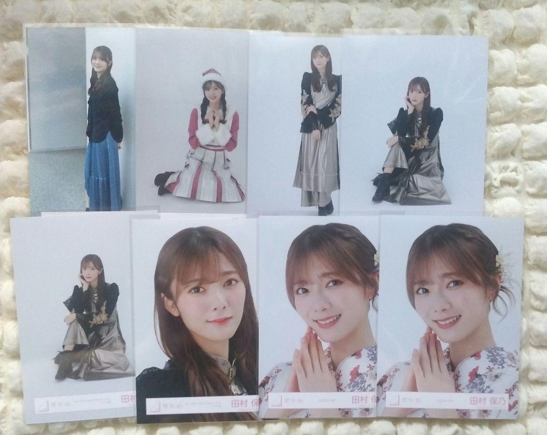 櫻坂46 田村保乃 生写真 大量まとめ売り 櫻坂46 田村保乃 生写真 まとめ売り - メルカリ