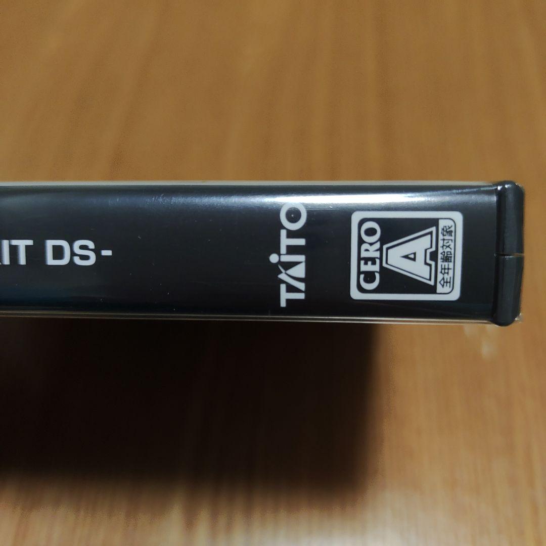 非常口 -EXIT DS-